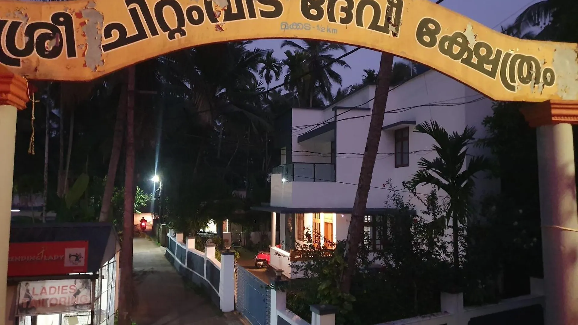 Peaceful Perch Villa Kozhikode
